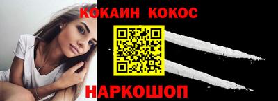 прущая мука Канаш