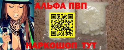 амф Камышлов