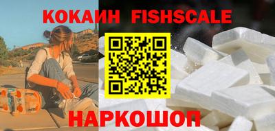 бутират Кандалакша