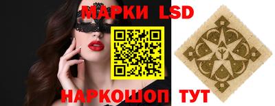 прущая мука Канаш