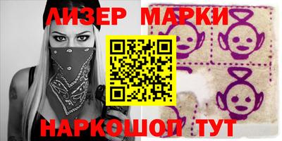 прущая мука Канаш