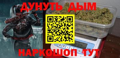 прущая мука Канаш