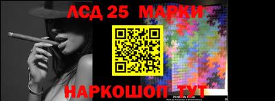прущая мука Канаш