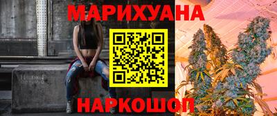 прущая мука Канаш