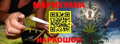 бутират Кандалакша