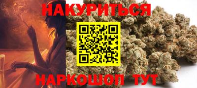 прущая мука Канаш