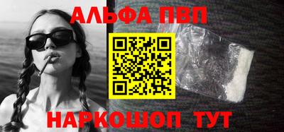 амф Камышлов