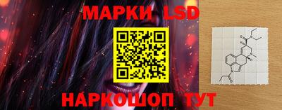 прущая мука Канаш