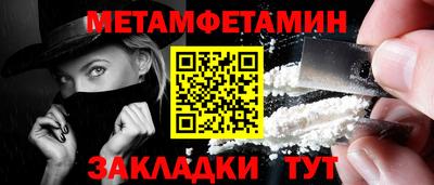 прущая мука Канаш