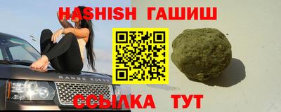 прущая мука Канаш