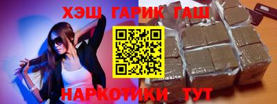 прущая мука Канаш