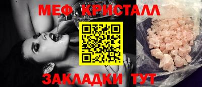 амф Камышлов