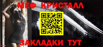 амф Камышлов